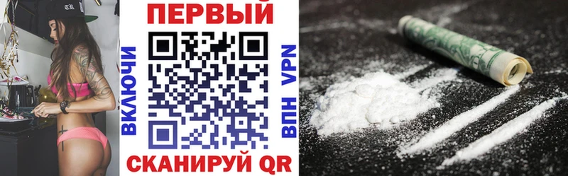Амфетамин Premium  Купить где  Менделеевск 