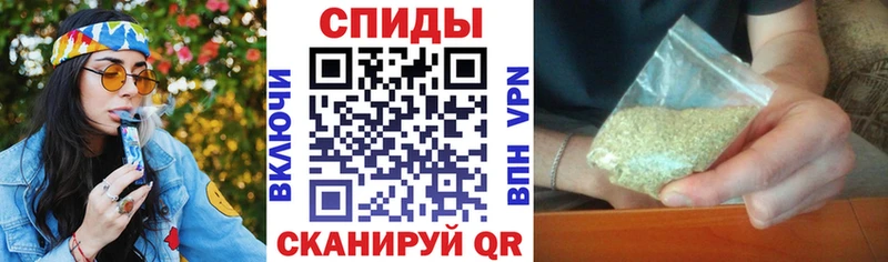 Бутират бутандиол  Купить закладки  Менделеевск 