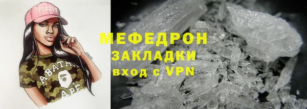 таблы Беломорск