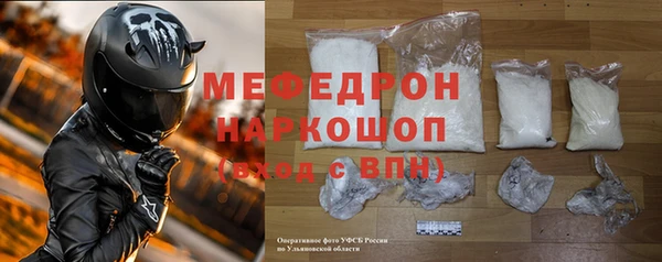 гашишное масло Белоозёрский