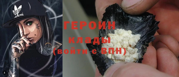 таблы Беломорск
