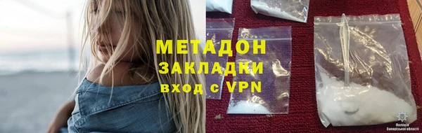 винт Балабаново