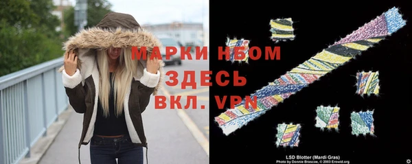 таблы Беломорск