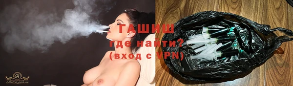 таблы Беломорск