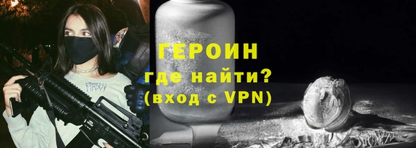 таблы Беломорск