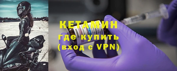 гашишное масло Белоозёрский