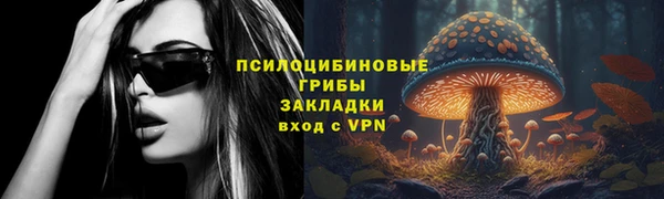 таблы Беломорск