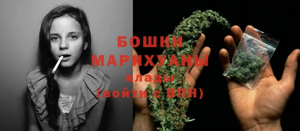 гашишное масло Белоозёрский