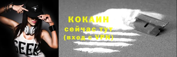 гашишное масло Белоозёрский