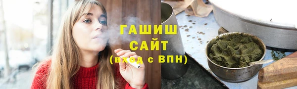 таблы Беломорск