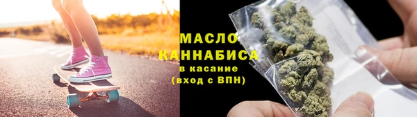 таблы Беломорск