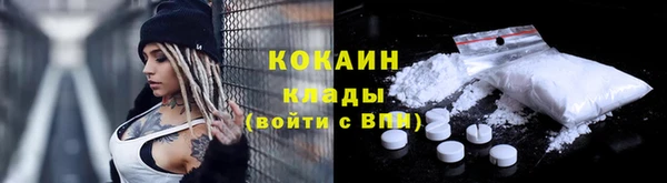 таблы Беломорск