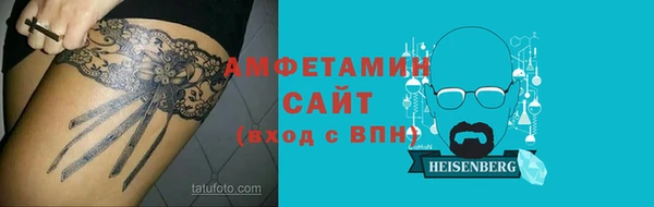 винт Балабаново
