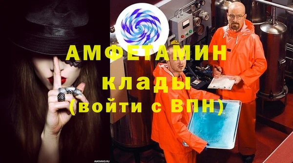 меф Богданович