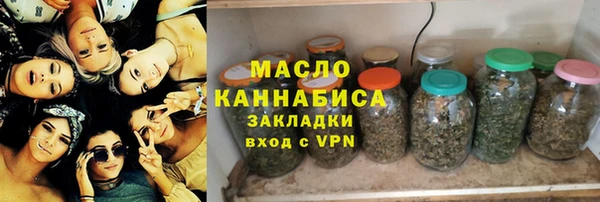 таблы Беломорск