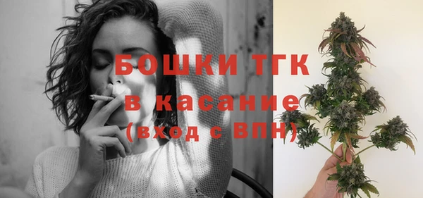 таблы Беломорск
